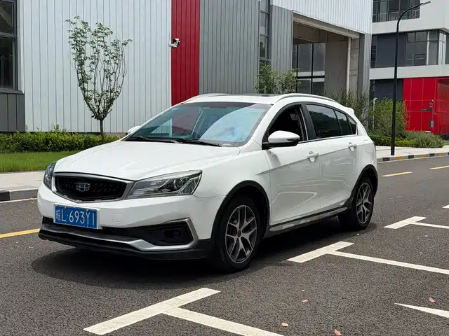  Geely Vision S1 2019 Upgrade 1.5L CVT Luxury
