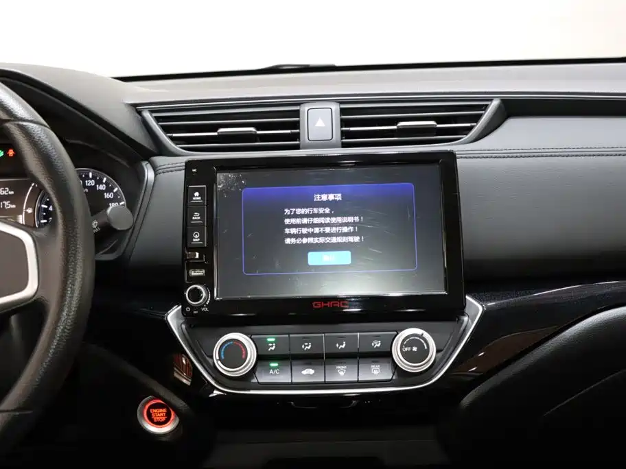 Honda Lingpai, миниатюра 14