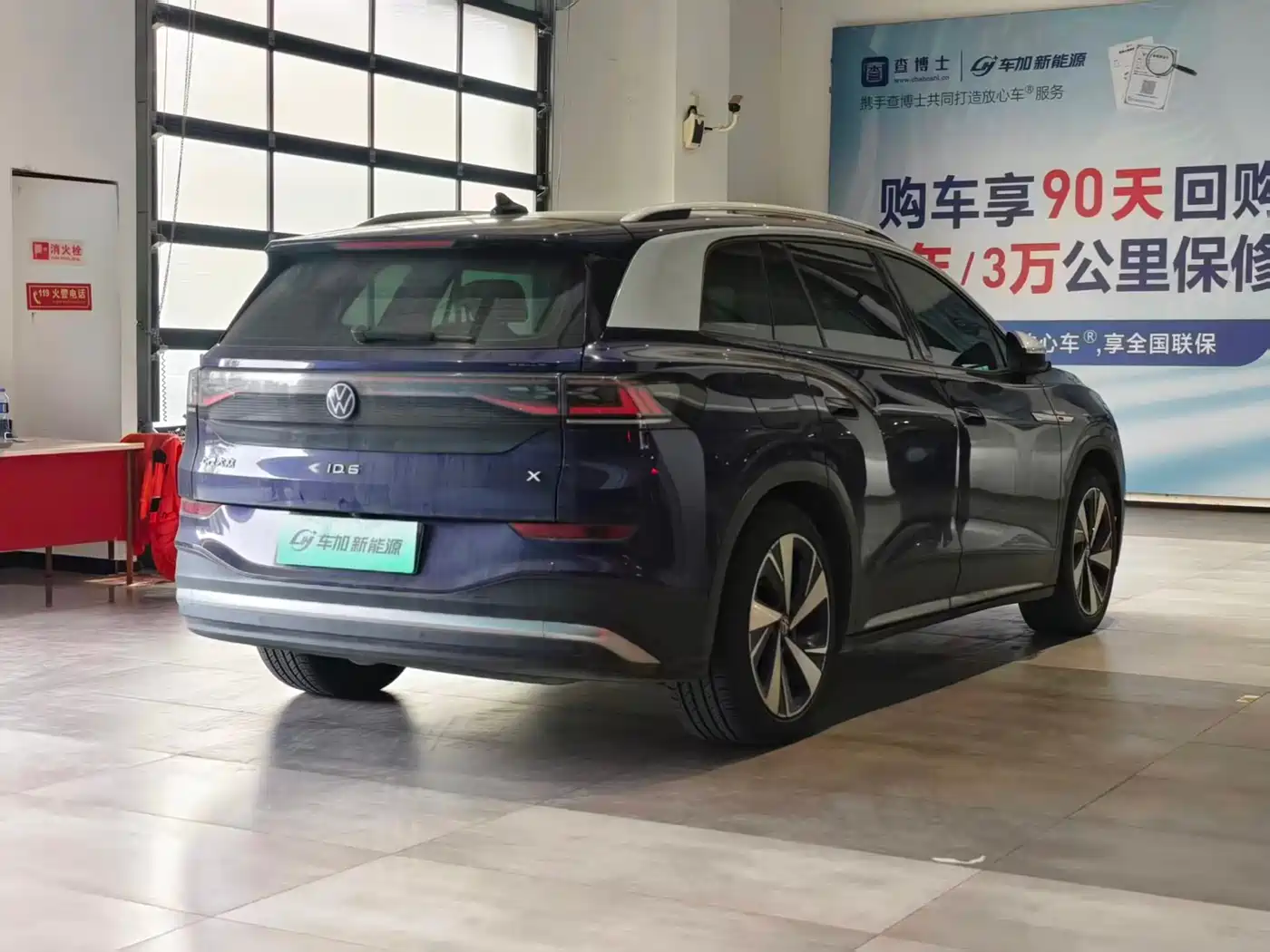 Volkswagen ID.6 X 2021 Pro Intelligent Long Range Edition фото 7
