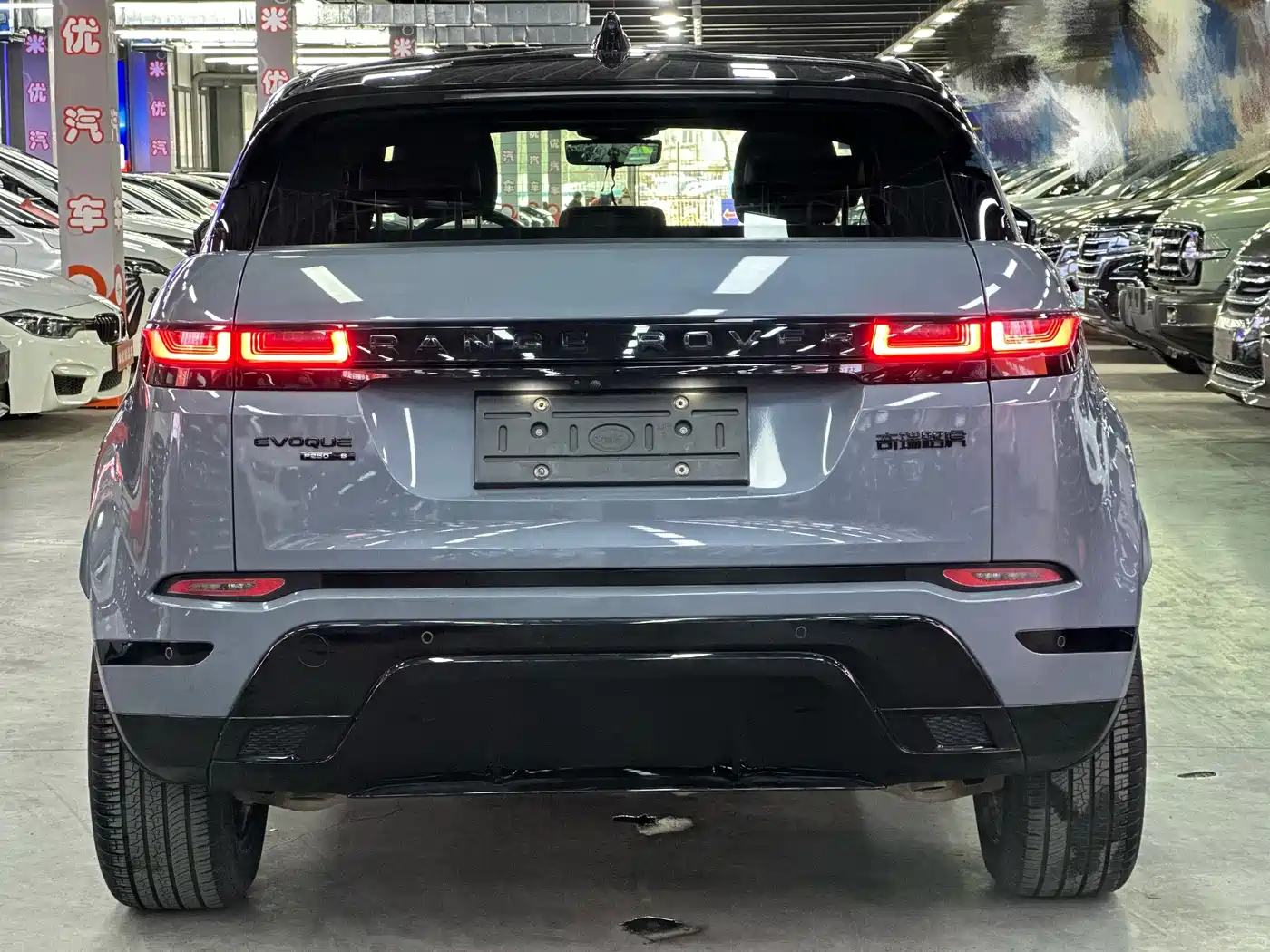 Land Rover Range Rover Evoque 2020 249PS R-DYNAMIC S Sport Edition фото 4