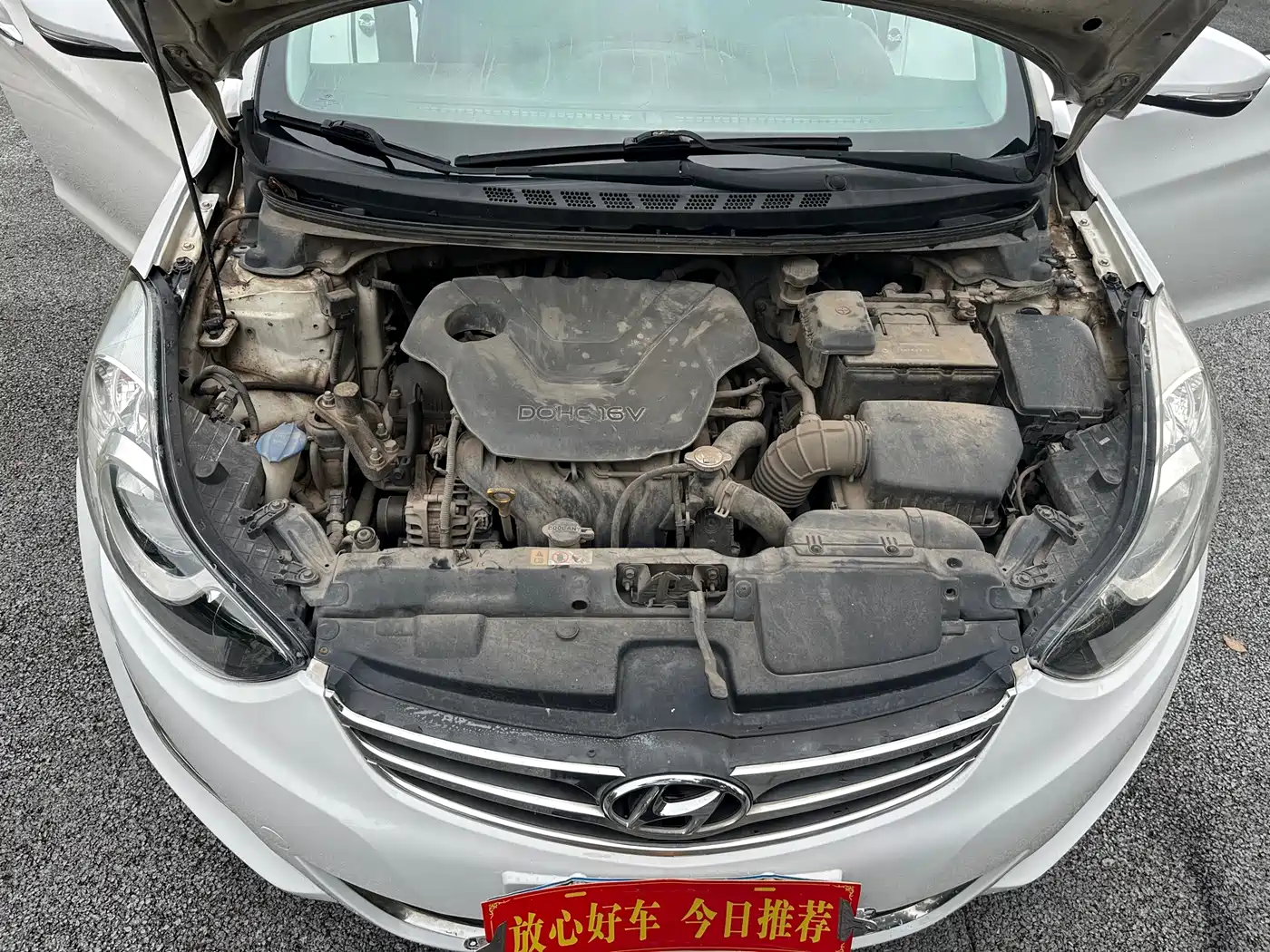 Hyundai Langdong 2013 1.6L Automatic Premium фото 15