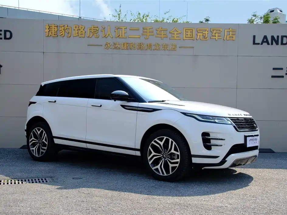 2026 Land Rover Range Rover Evoque