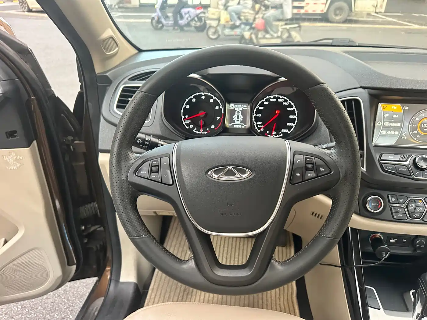 Chery Tiggo 5 2014 2014 2.0L CVT Family Premium Edition