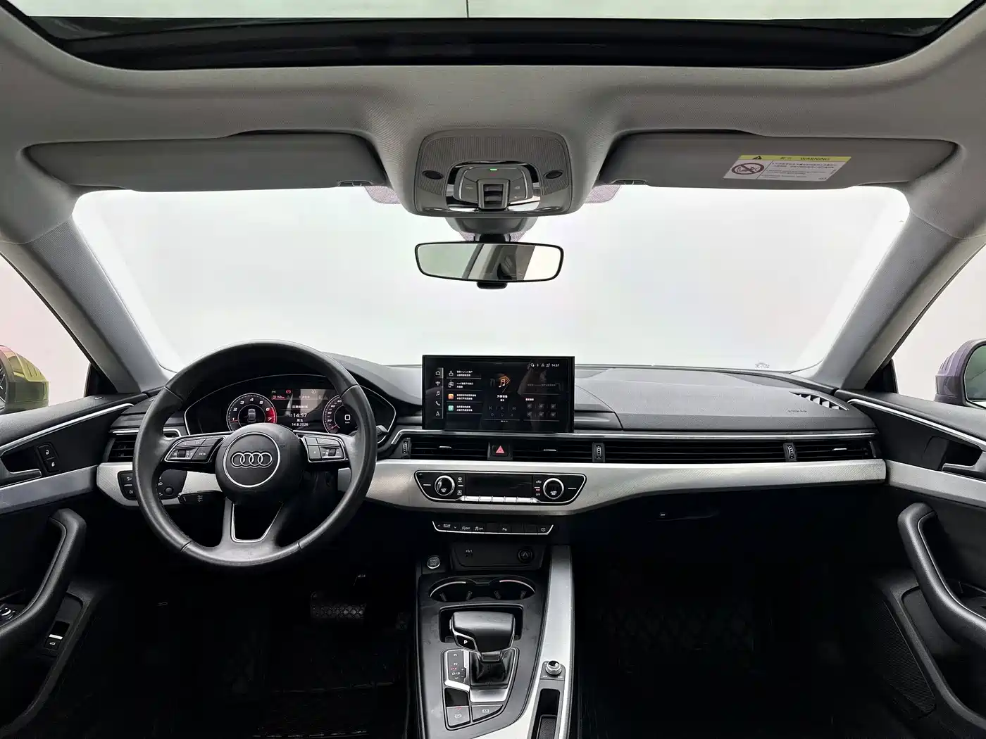 Audi A5, миниатюра 9