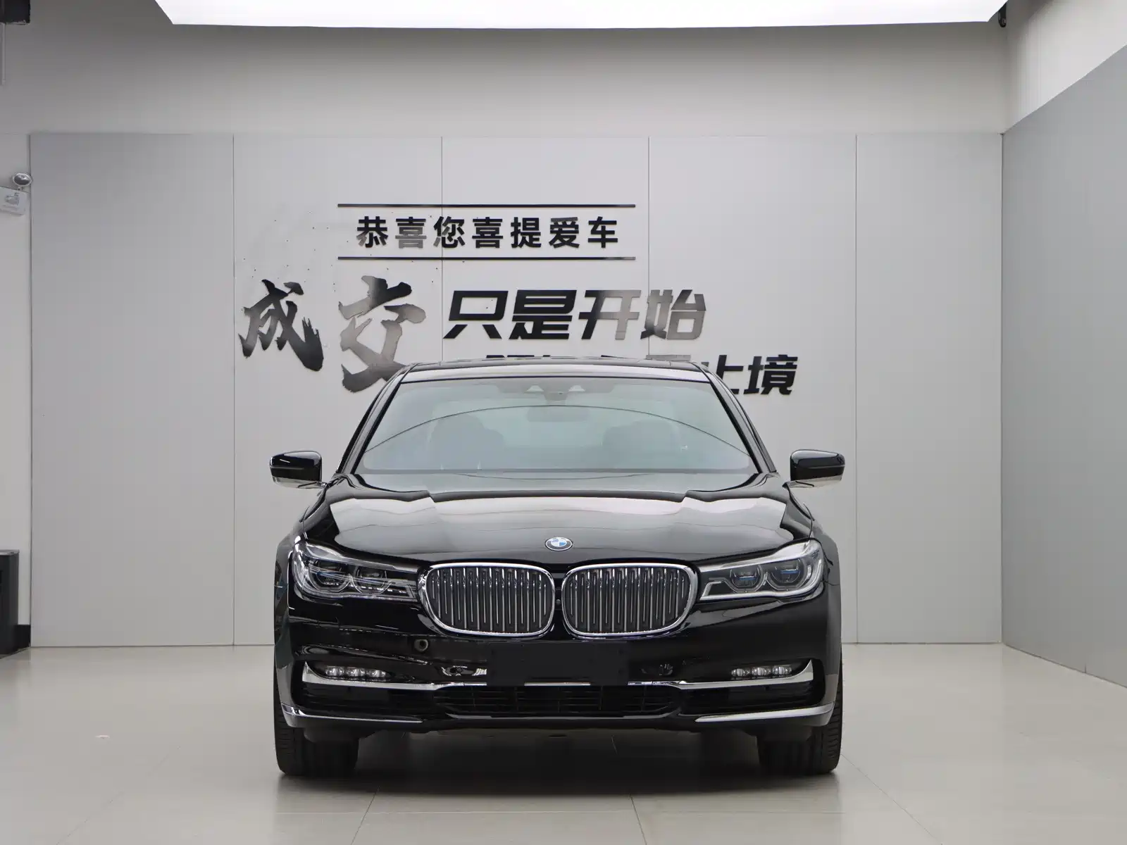 Фото 2 - BMW 7 Series