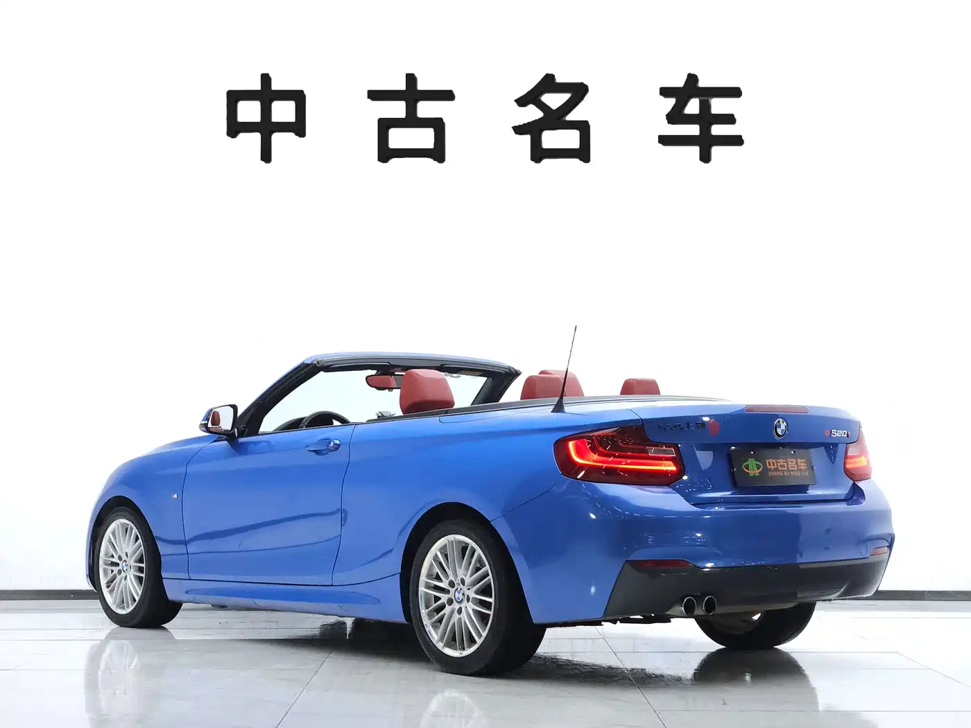 Фото 4 - BMW 2 Series (Import)