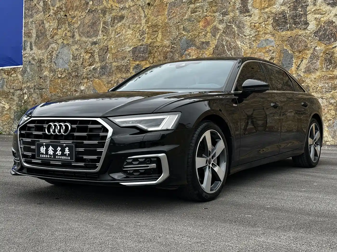 Audi A6L 2023 40 TFSI Luxury Dynamic