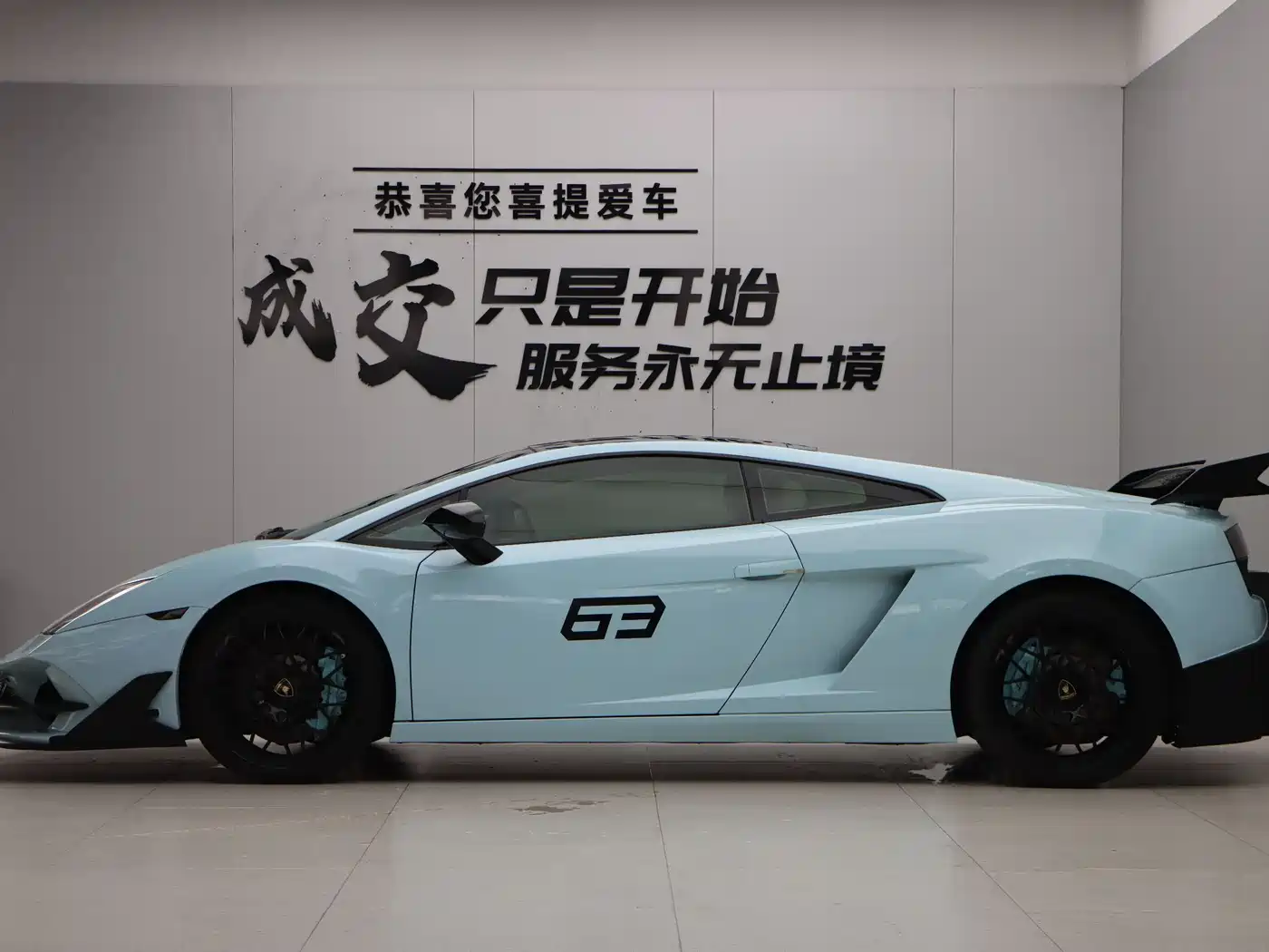Lamborghini Gallardo 2012 LP 560-4 Gold Edition фото 7