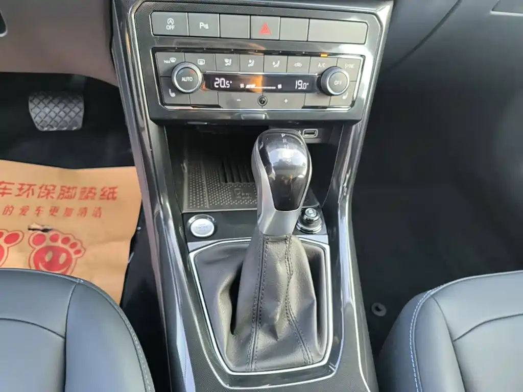Volkswagen Tharu 2025 2026 New Sharp 300TSI Enjoyment Edition