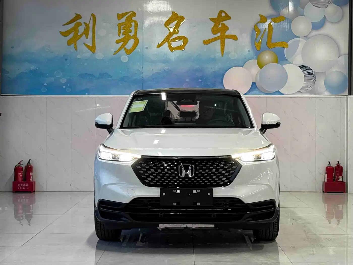 Honda XR-V 2026 2024 1.5L CVT Craze Edition