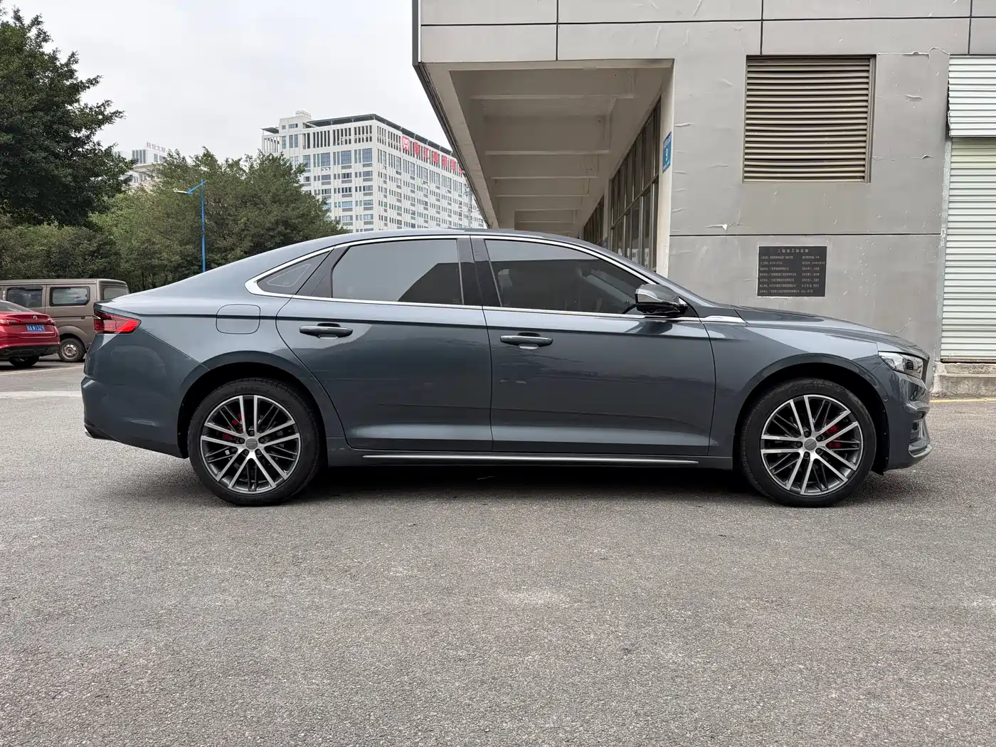 GEELY AUTOMOBILE XINGRUI