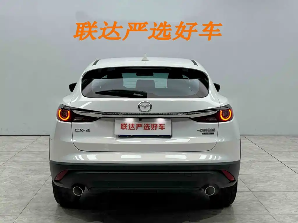 Mazda CX-4 2023 2021 2.0L Auto FWD Skyactiv Vitality Edition