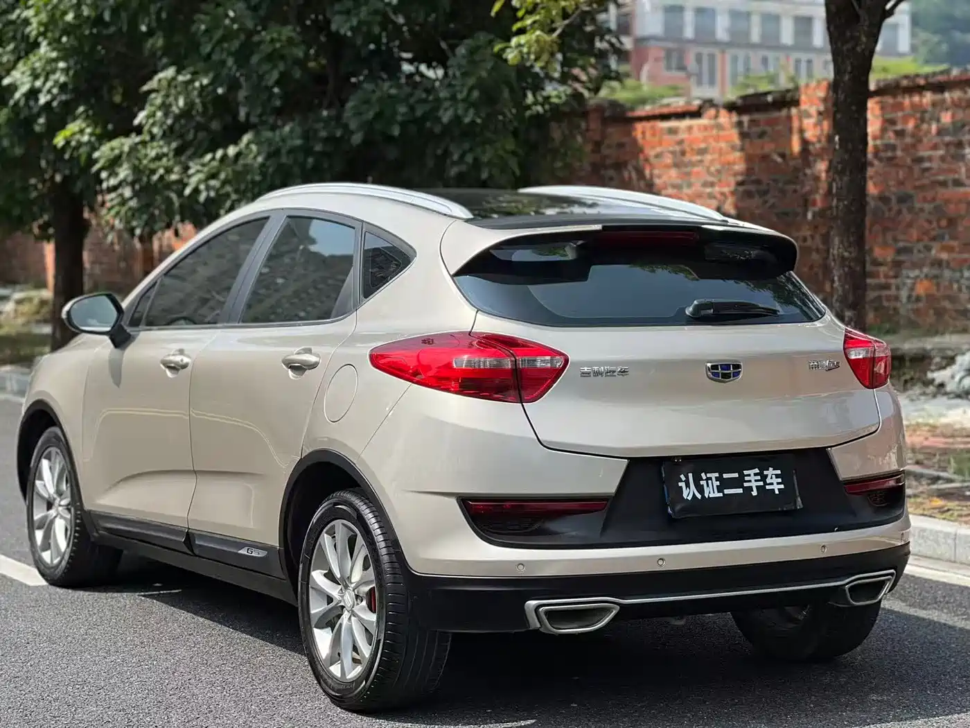 Photo 6 - Geely Emgrand GS