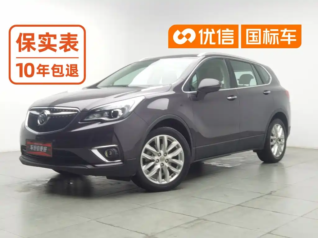 Фото 1 - Buick Envision Plus
