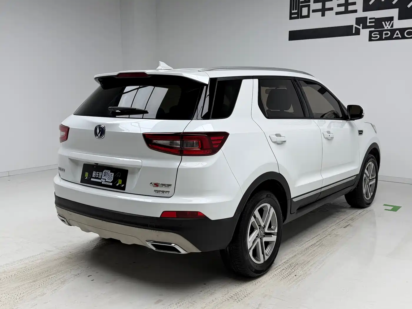 CHANGAN CS55