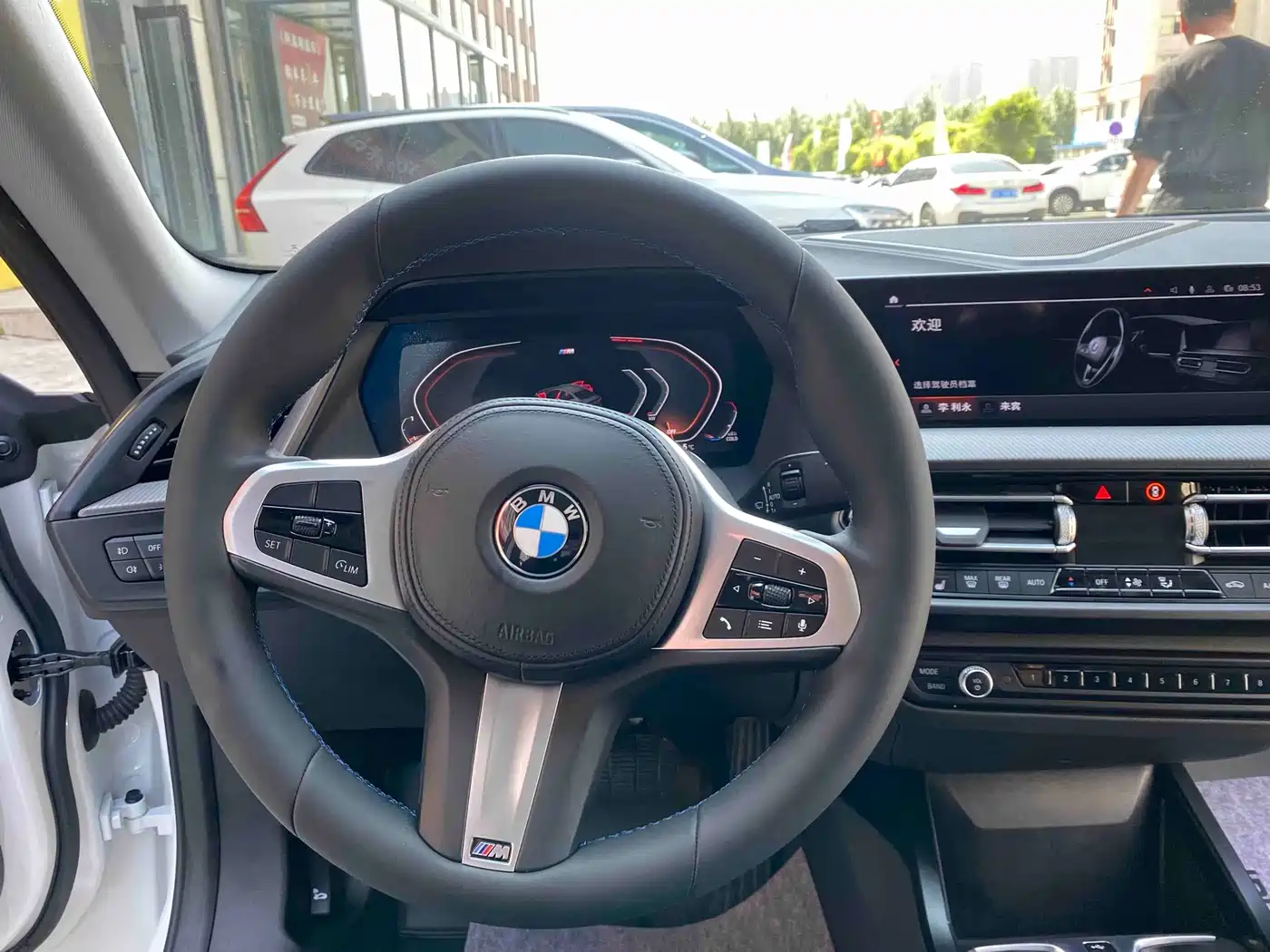 BMW 2 Series (Import) 2023 2021 225i 4-Door Gran Coupe M Sport Shadow Edition