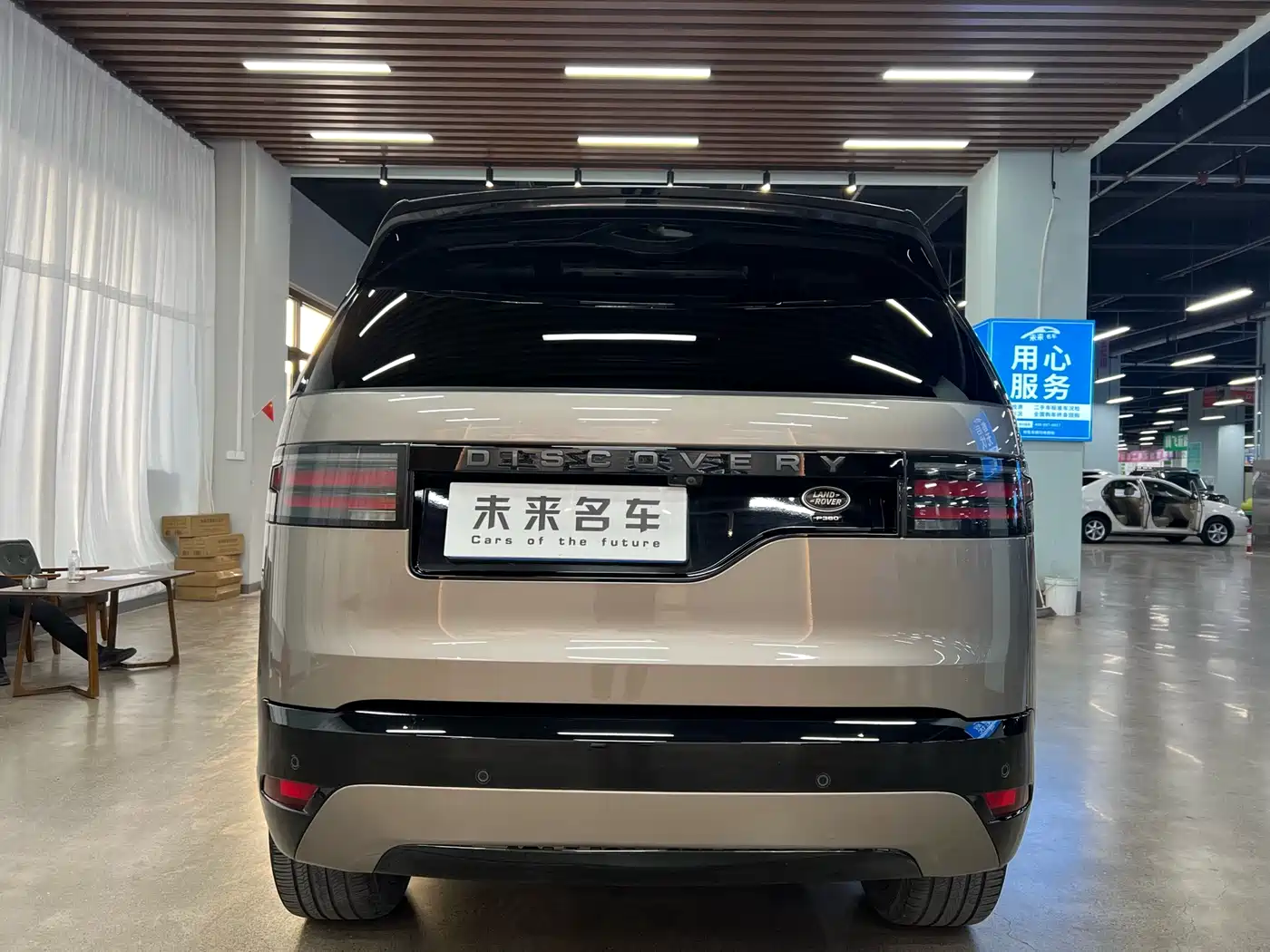 Land Rover Discovery 2021 360PS R-Dynamic HSE фото 14