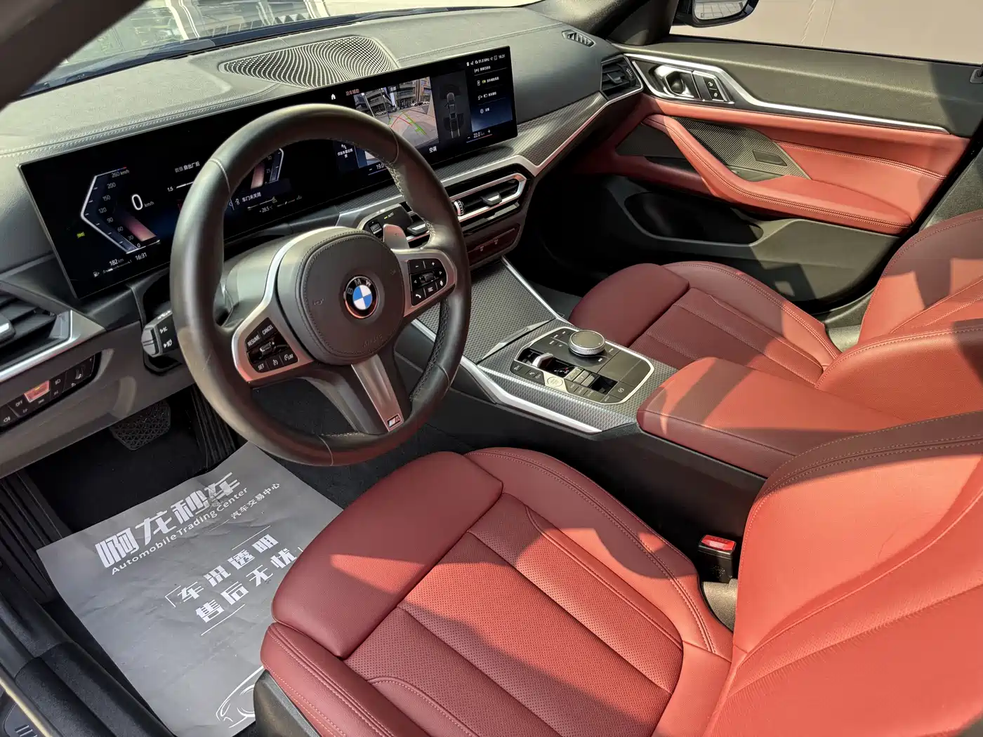 BMW 4 Series 2023 425i Gran Coupe M Sport Shadowline Package фото 9