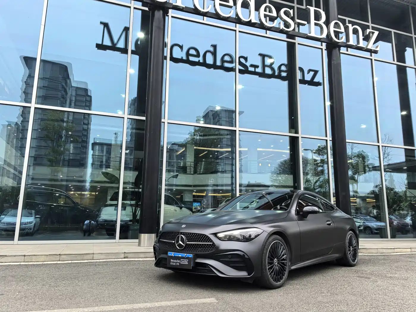 Mercedes-Benz CLE 2024 CLE 300 4MATIC Luxury Coupe фото 2