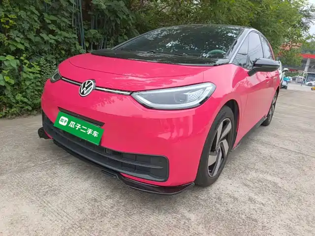 Volkswagen ID.3 Smart, Ultra Smart, Oxygen