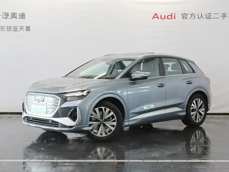 Audi Q4 e-tron 2024 2024 40 e-tron Pioneer Edition
