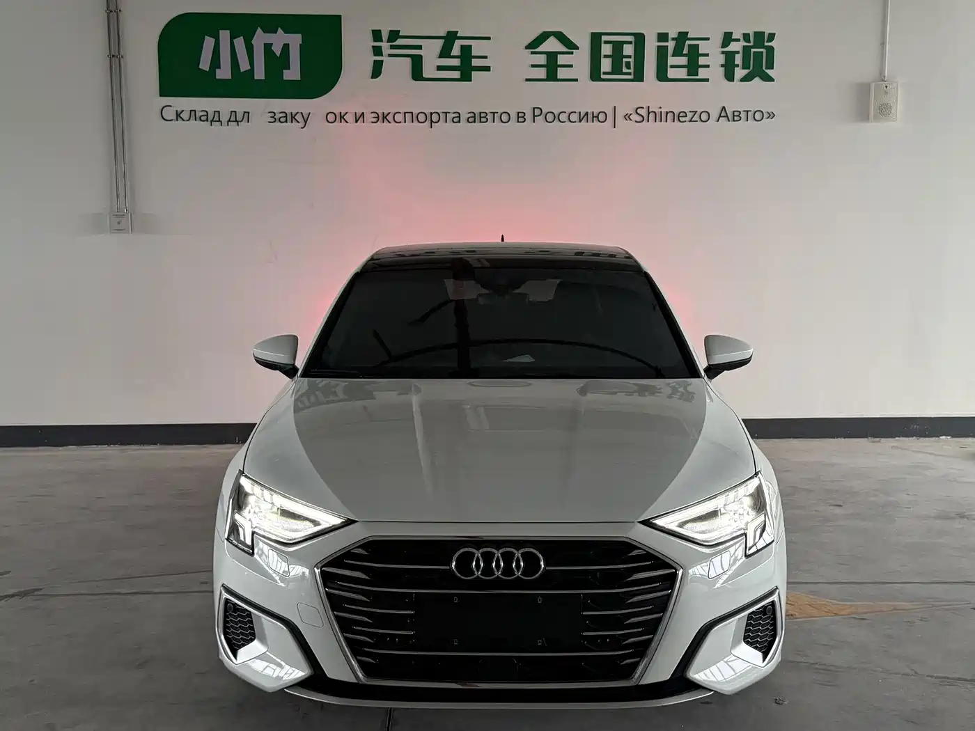 Photo 3 - Audi A3