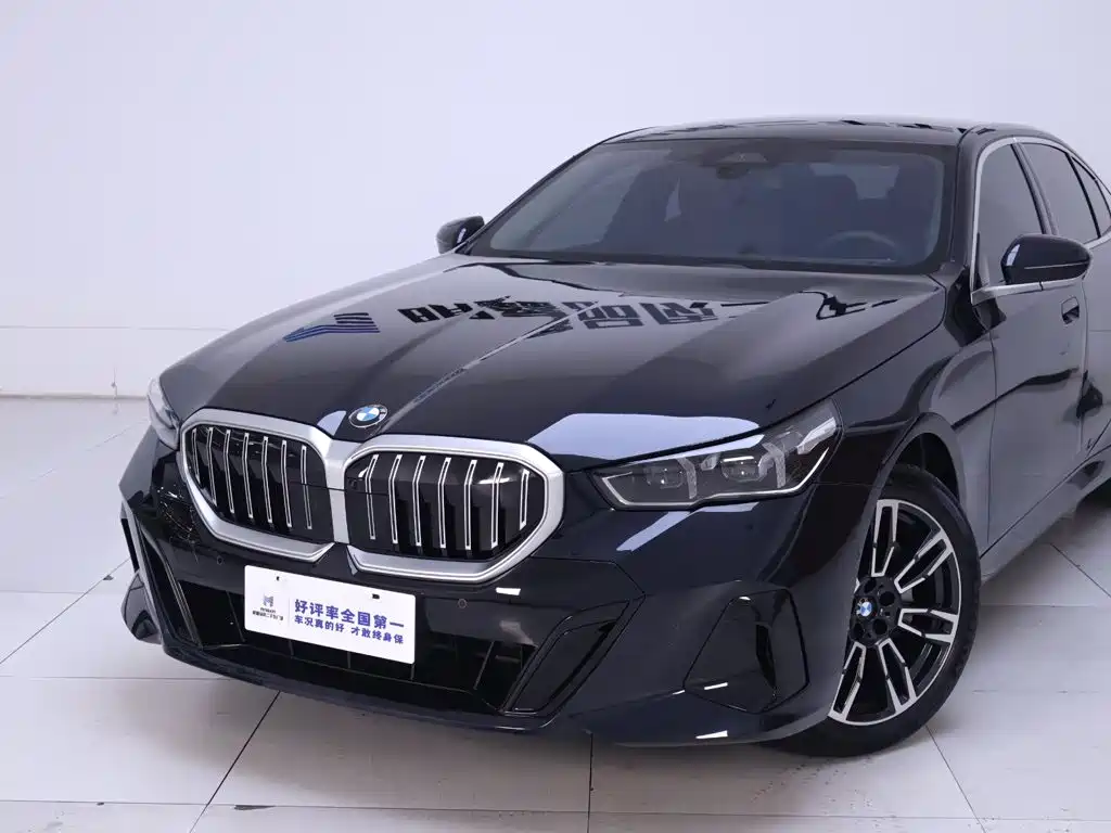 BMW 5 Series 2026 2026 530Li Leading M Sport Package