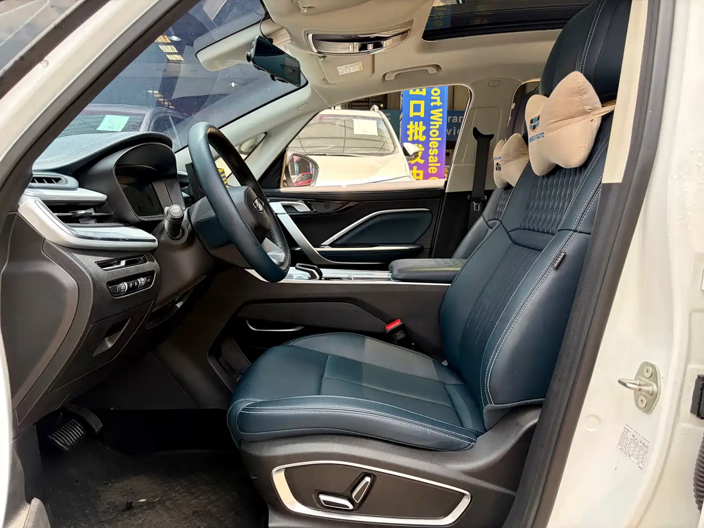 Geely Jia Ji 2025 2025 1.5TD DCT Pengcheng Edition