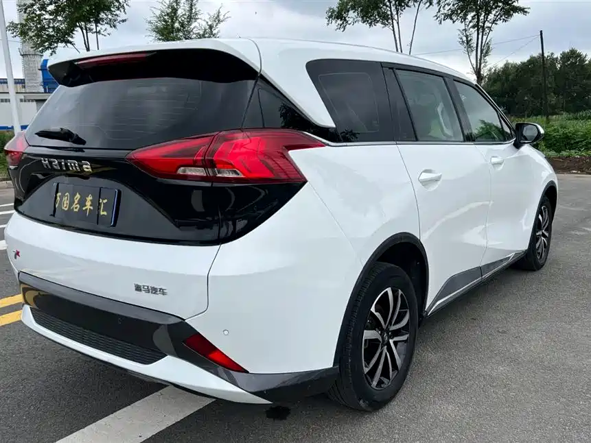 Haima 7X 2022 2020 1.5T Automatic Elite