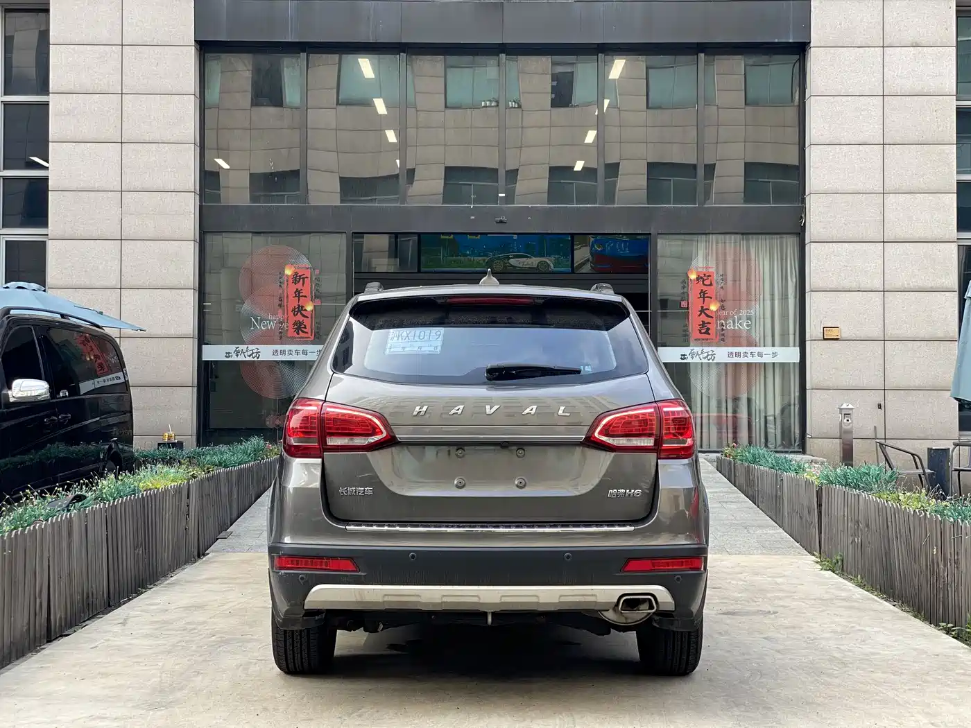 Haval H6 2014 Sport 2.4L Automatic Elite фото 5