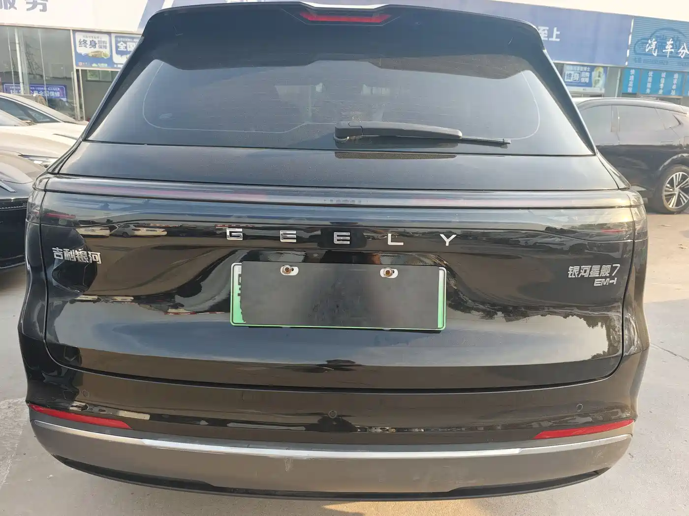 Geely Galaxy Galaxy Starship 7 EM-i 2025 Model 120km Explorer+ Edition фото 16