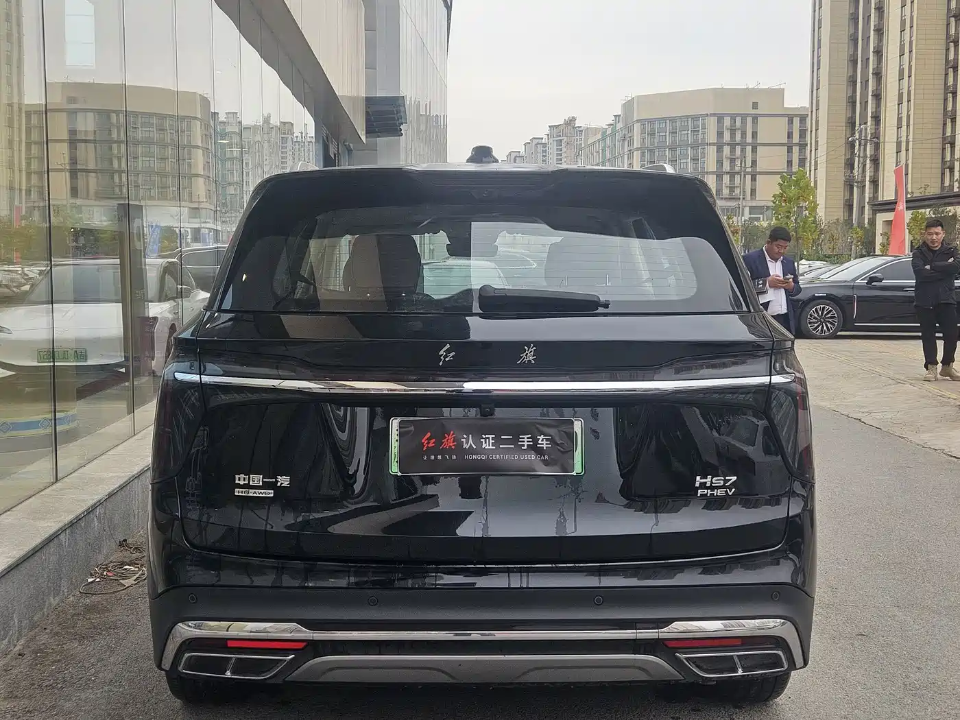 Hongqi HS7 PHEV 2025 2024 2.0T PHEV 4WD Flagship Edition 6-seater