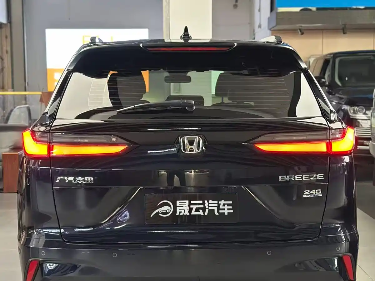 Photo 8 - Honda Breeze