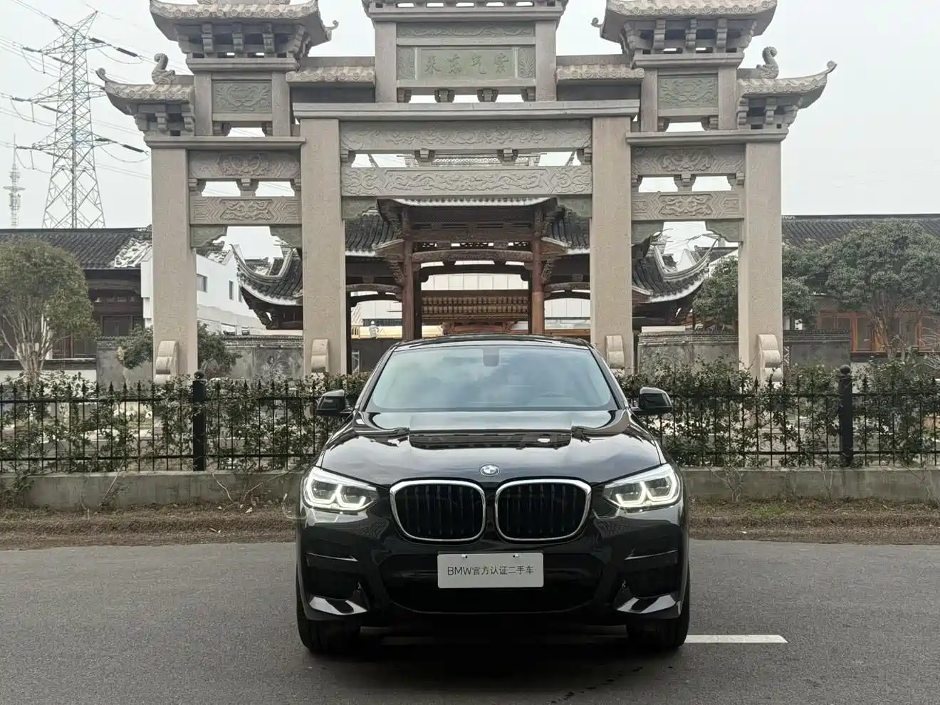 BMW X4 2021 xDrive 25i M Sport Package фото 2