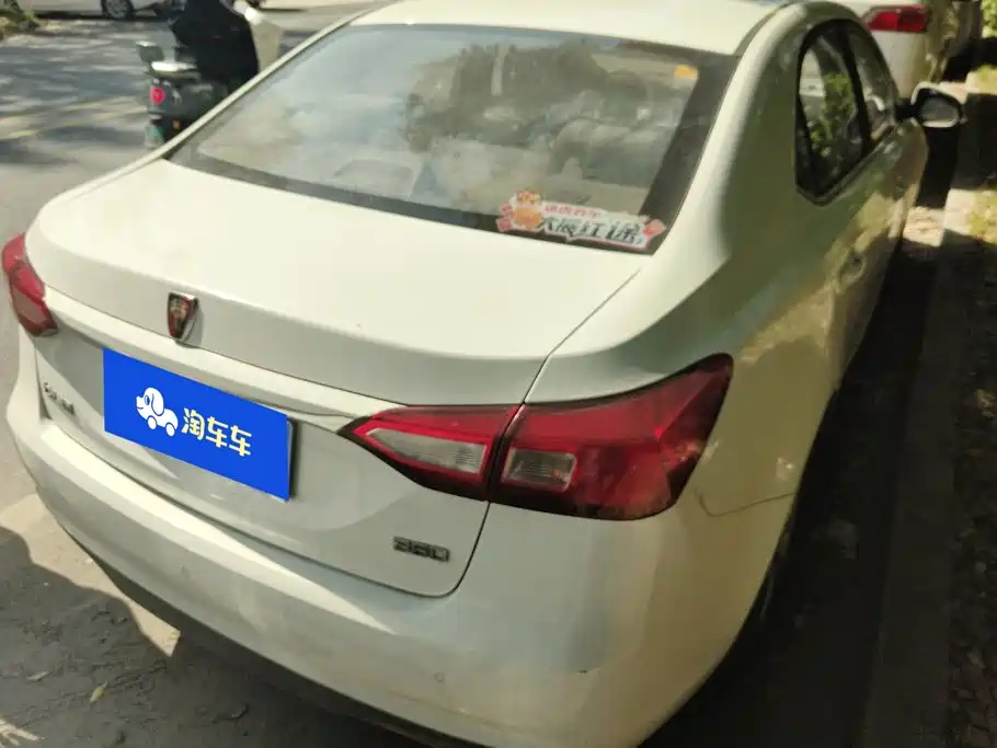 Фото 3 - Roewe 360