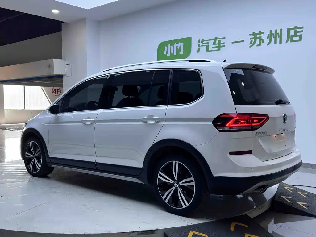 2023 Volkswagen Touran