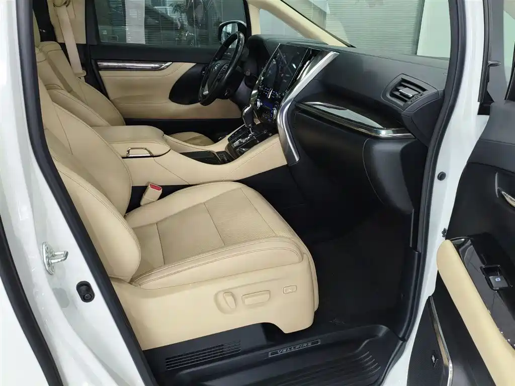 Toyota Vellfire 2021 2021 Crown Hybrid 2.5L HV Premium Edition