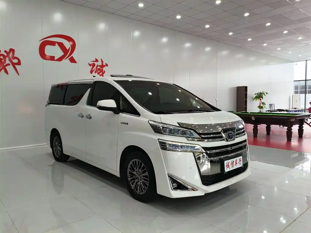 Toyota Vellfire 2021 2021 Crown Hybrid 2.5L HV Premium Edition