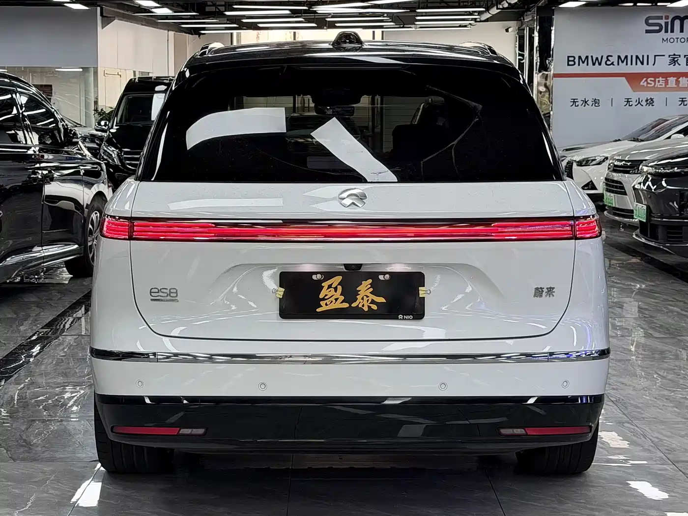 NIO ES8 2026 2025 Base Model