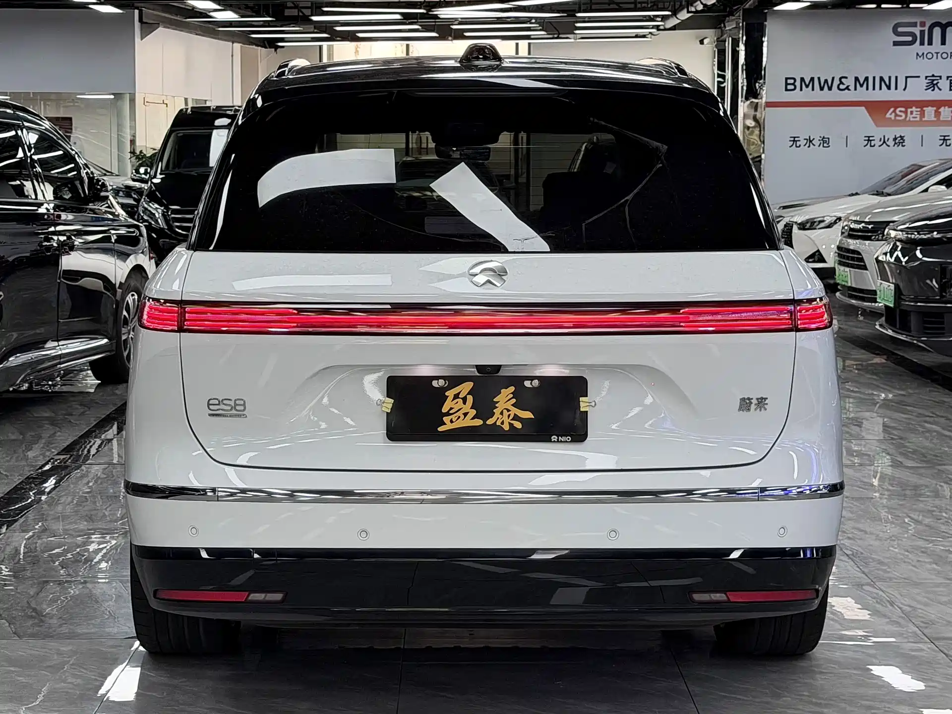 Фото 6 - NIO ES8