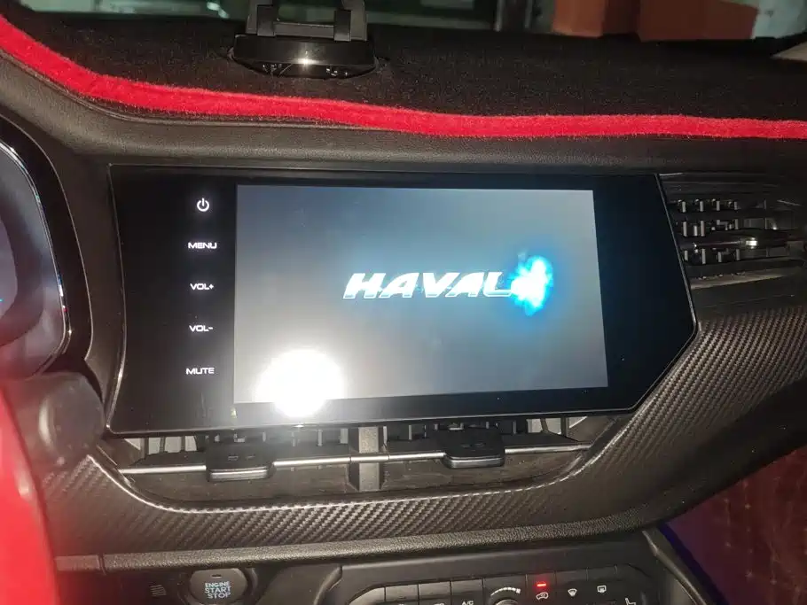 Haval F7x 2020 2019 1.5T 2WD Extreme Smart Tech Edition
