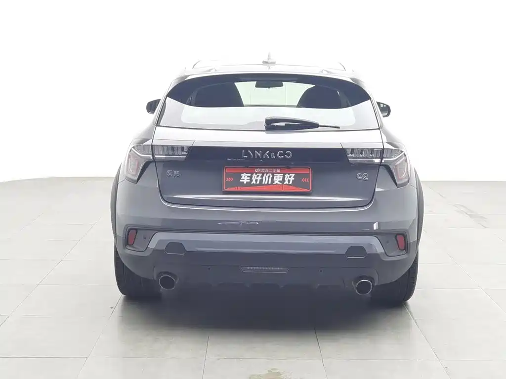 Photo 4 - Lynk & Co 02