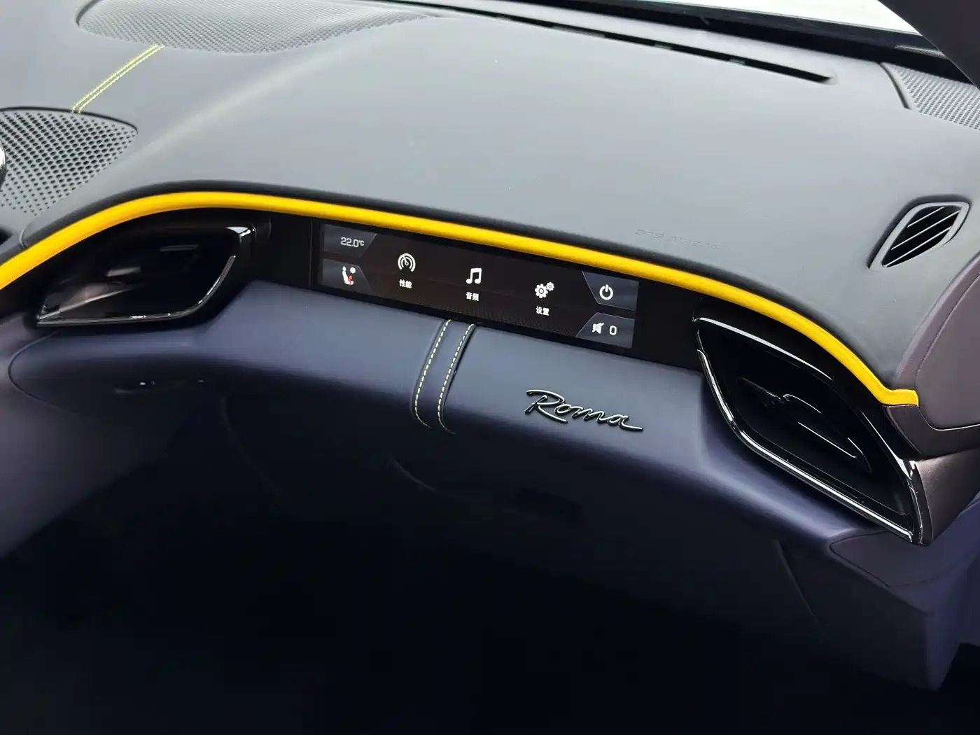 Ferrari Roma 2023 2020 3.9T V8
