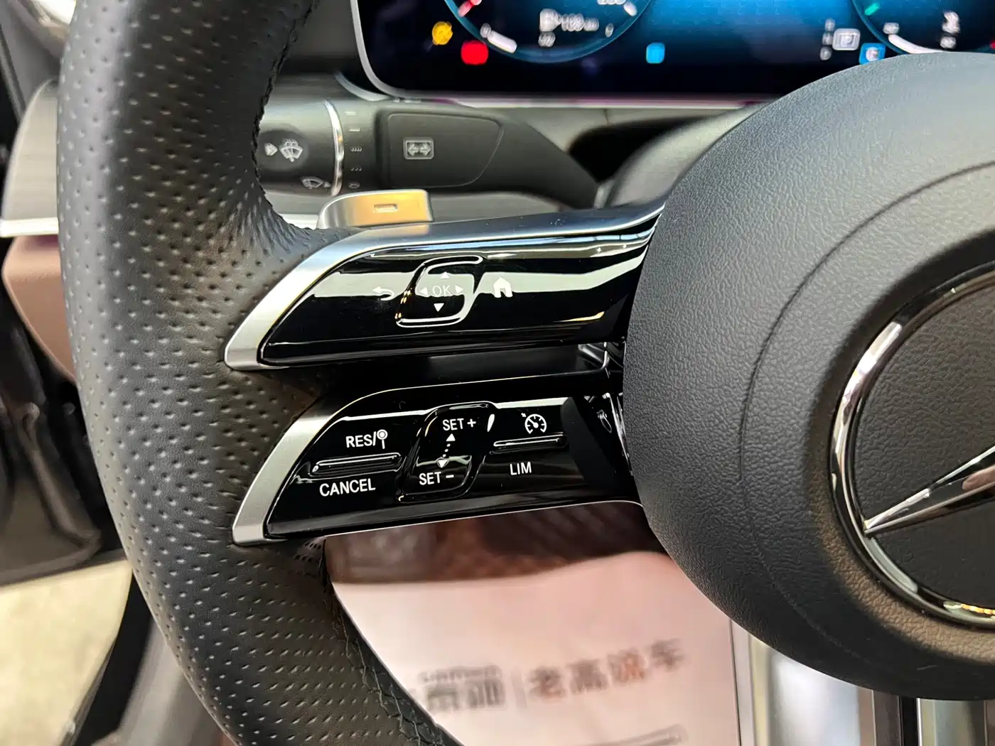 Mercedes-Benz E-Class 2023 E 300 L Sport Luxury фото 10