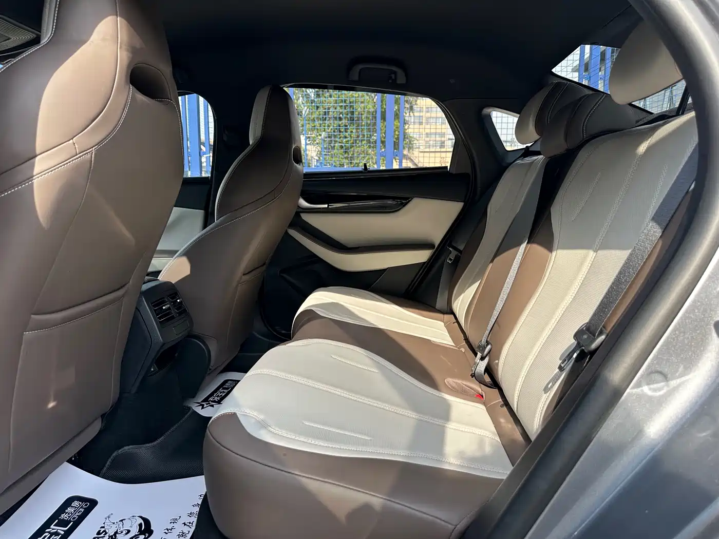 BYD Qin PLUS 2024 Glory Edition DM-i 55KM Leading фото 11