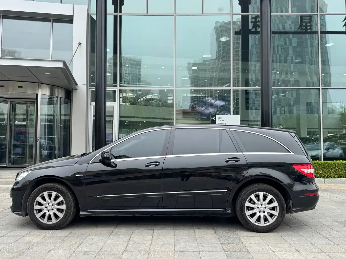 Mercedes-Benz R-Class 2017 R 320 4MATIC Business Collector's Edition фото 3
