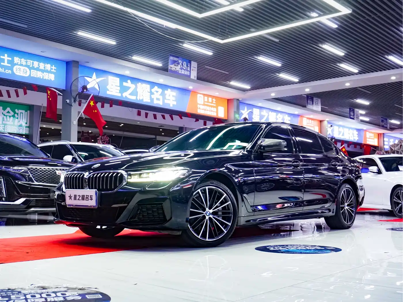 BMW 5 Series 2022 530Li Leading M Sport Package