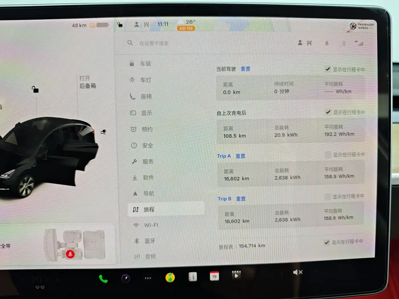 Tesla Model Y 2021 2021 Model Long Range AWD