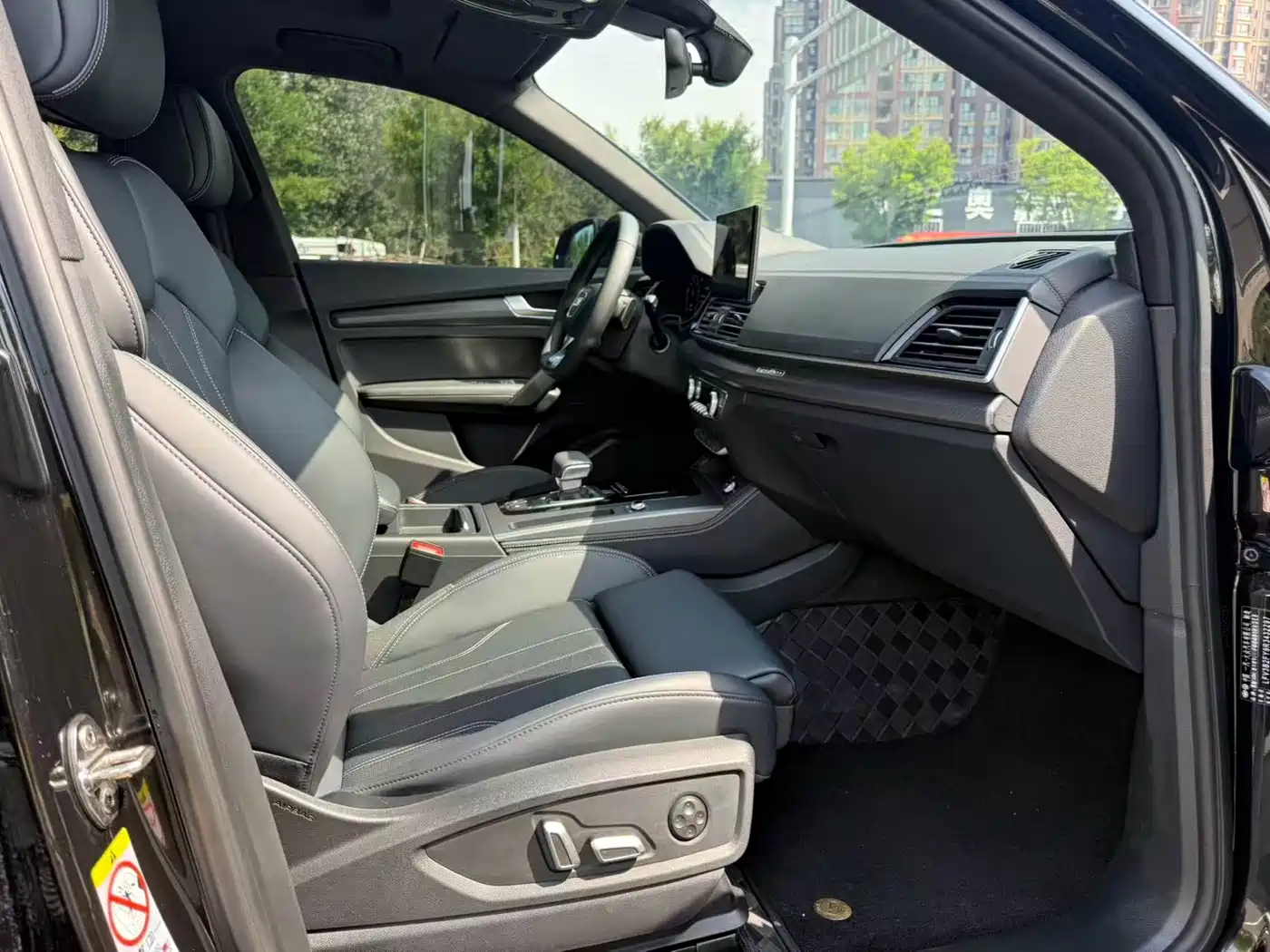 Audi Q5L 2025 40 TFSI Luxury Dynamic фото 6