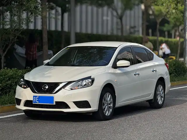 Nissan Sylphy 2024